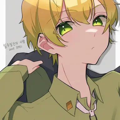 Profile image of 프리츠