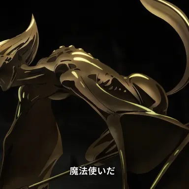 Profile image of 金細工の人々
