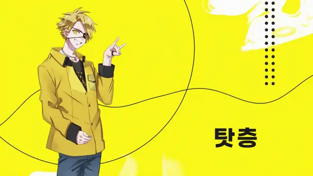 Profile image of 탓츤