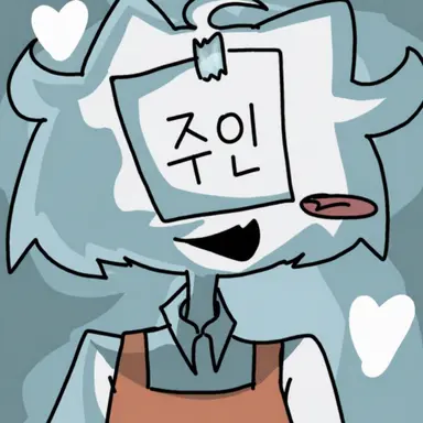 Profile image of 불명