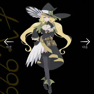 Profile image of エリー