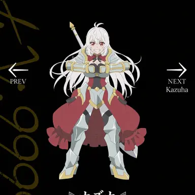 Profile image of Nazuna