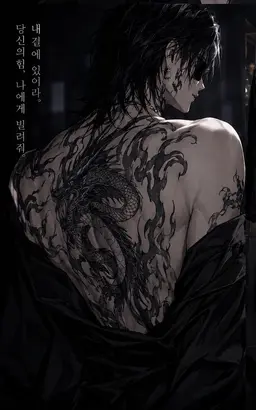 Profile image of 쿠로가 아카츠키
