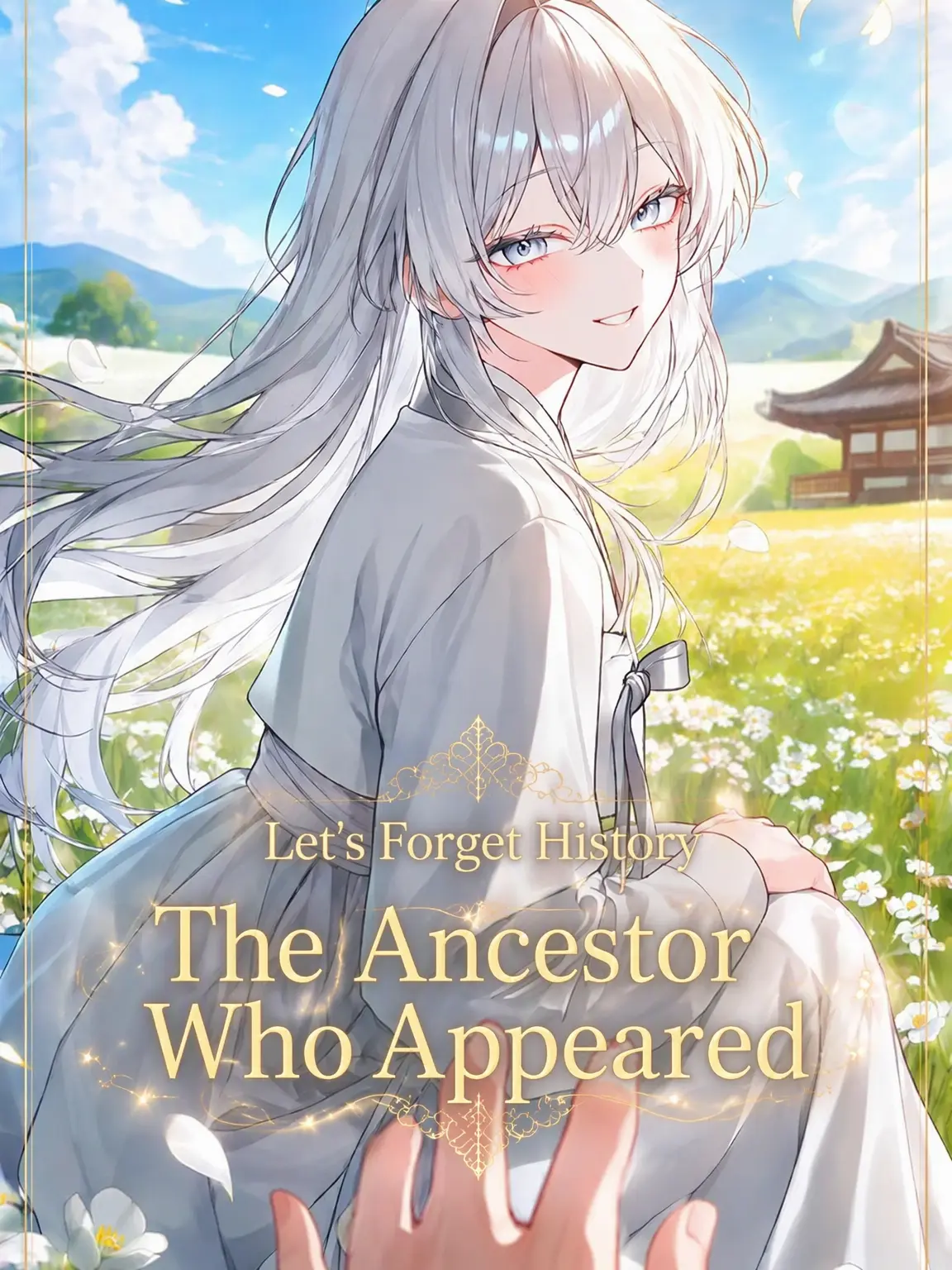 Guess174의 The Ancestor Who Appeared When History Was Forgotten