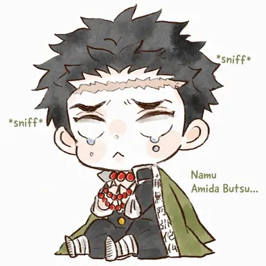 Profile image of Gyomei Himejima