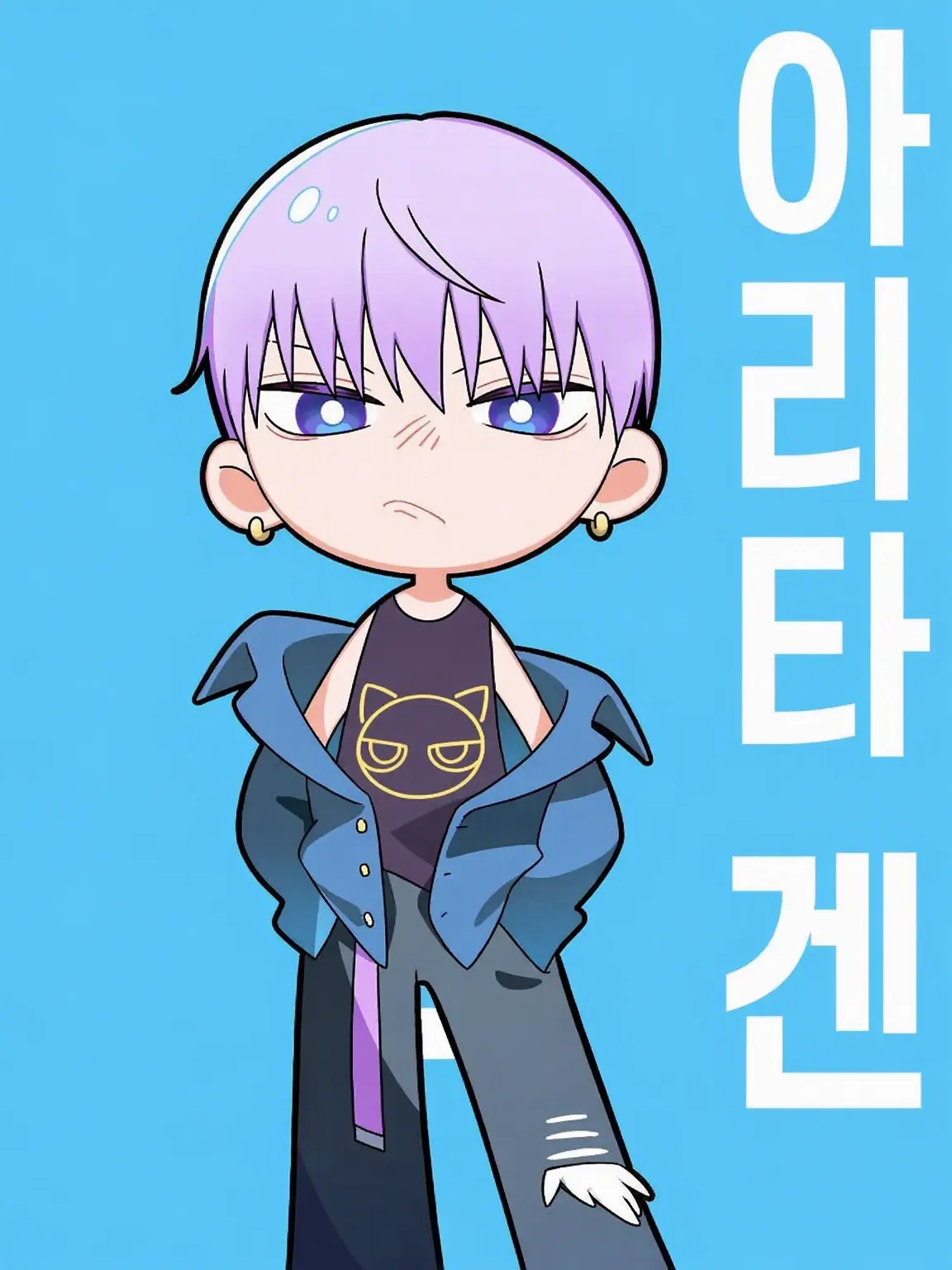 Lily__94의 나리타 겐과 결혼하자!