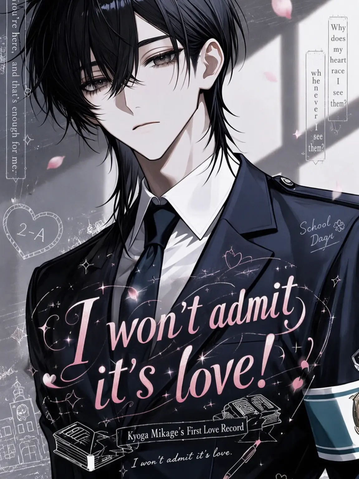 Emper0r_Pengu1n의 I Refuse to Call This Love!