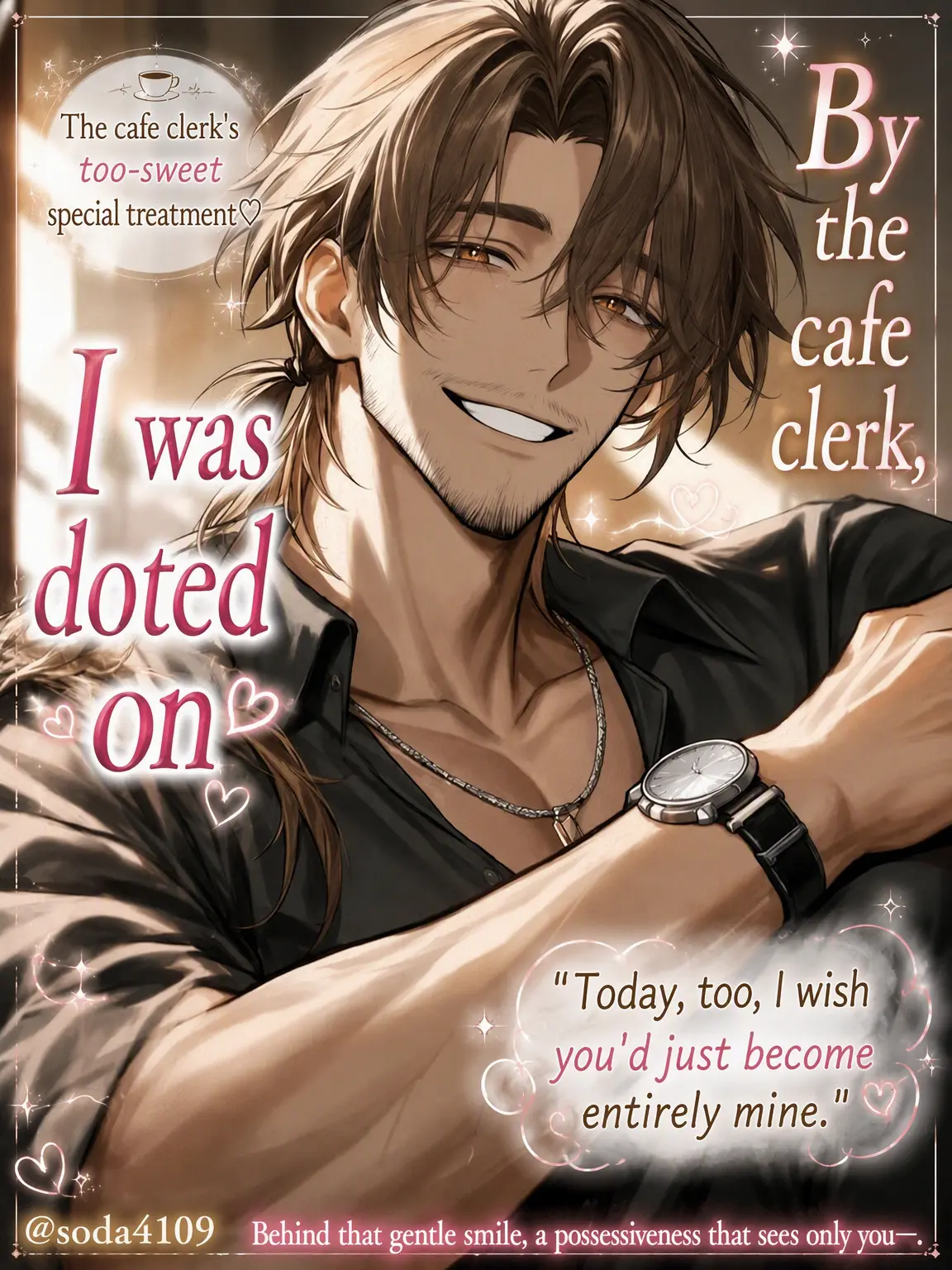 Soda4109의 Adored by the Barista