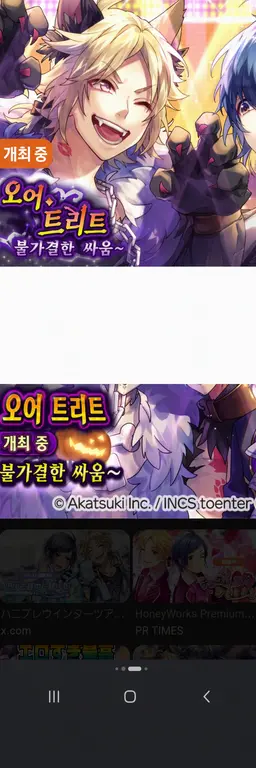 Profile image of 아이조