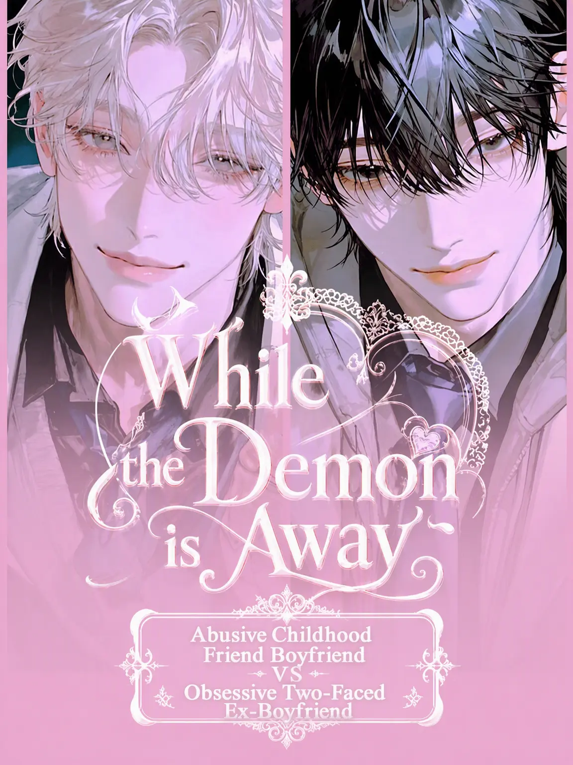 A_____A의 While the Demon's Away