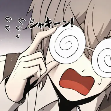 Profile image of エイダー