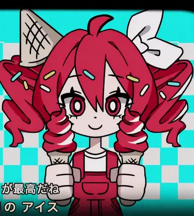 Profile image of テト