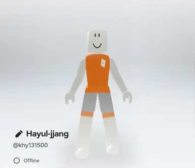 Profile image of Hayul