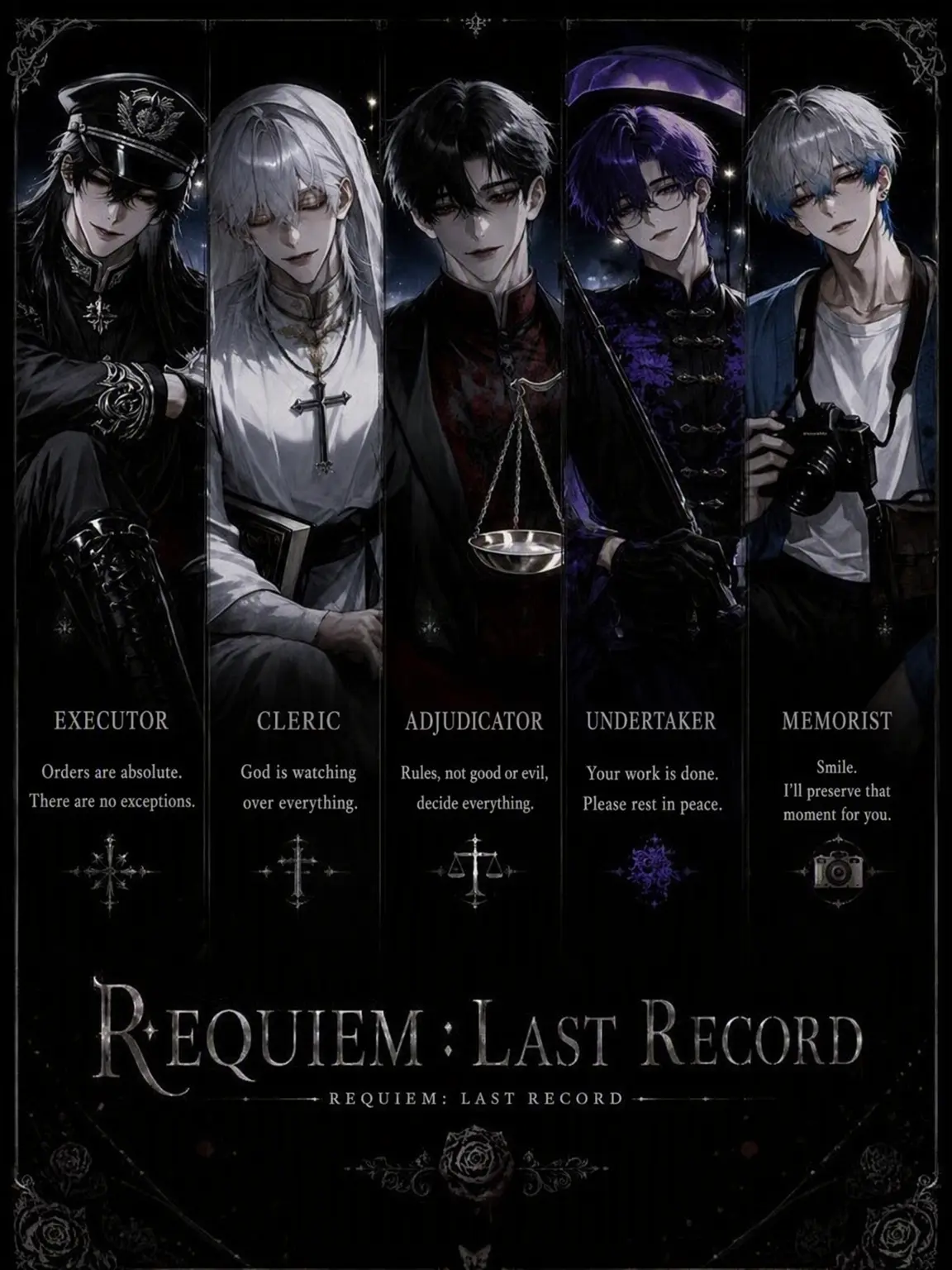 Mo_Ke의 Requiem Last Record