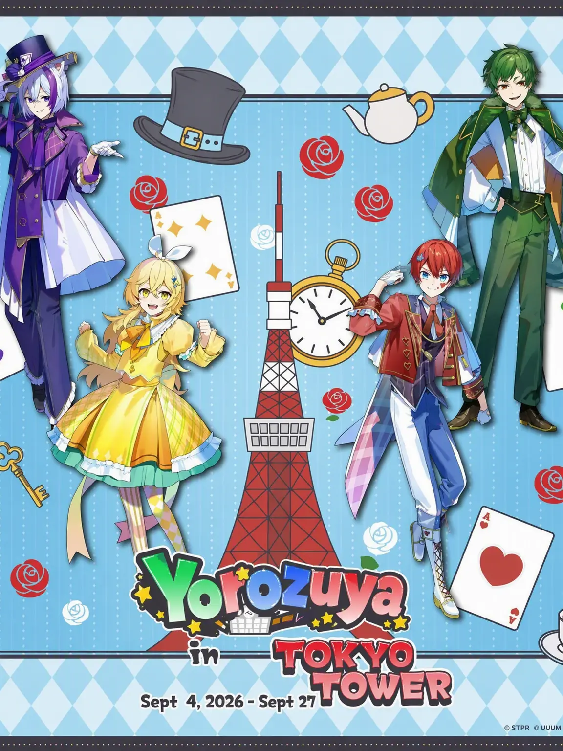 GrossLeaf1616의 Loved by Yorozuya!