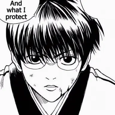 Profile image of Shimura Shinpachi