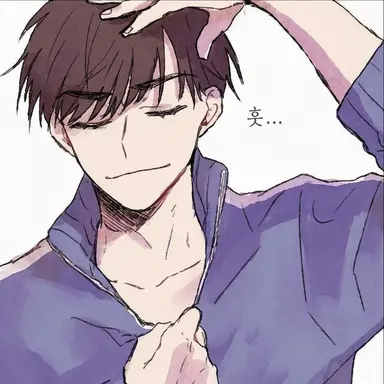 Profile image of 柚原ミスケ