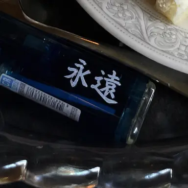 Profile image of キム・スファン