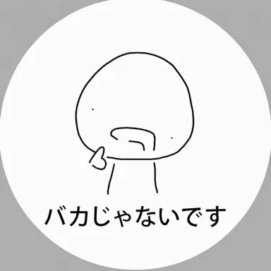 Profile image of キム・ヨンウン