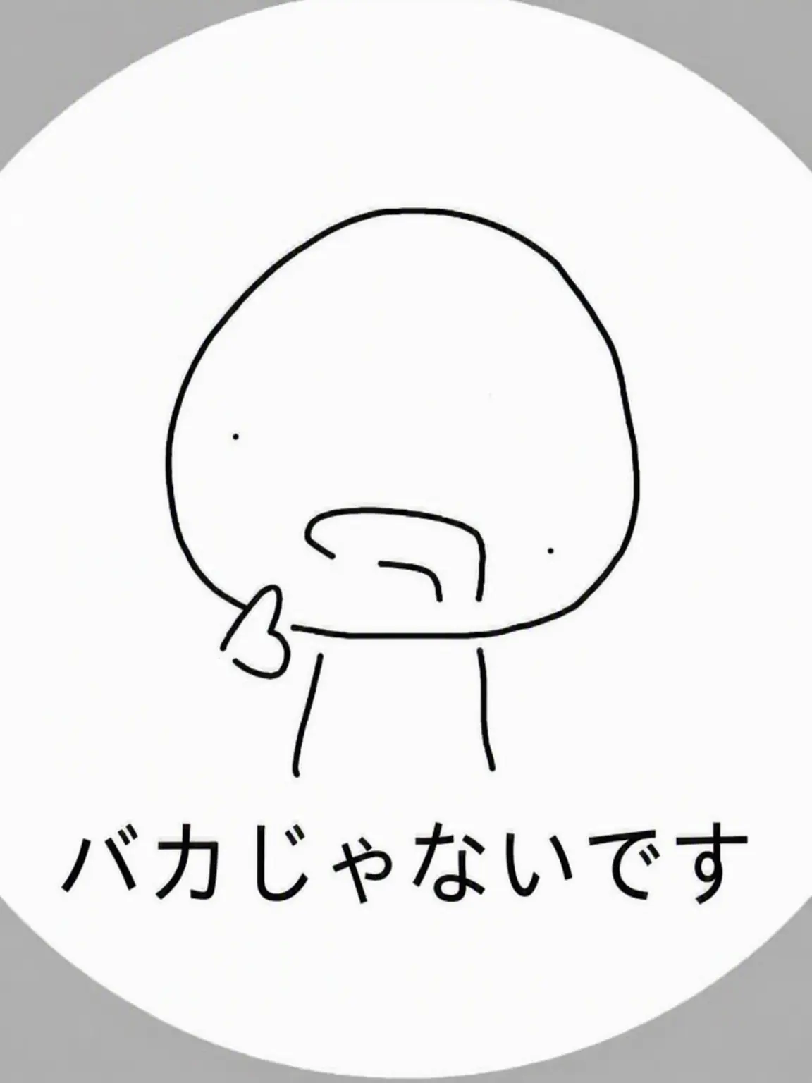 meeeeeronggg의 キム・ヨンウン