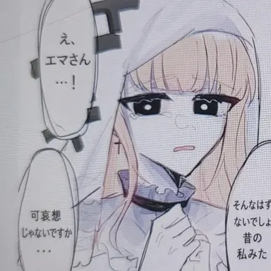 Profile image of 氷上メルル