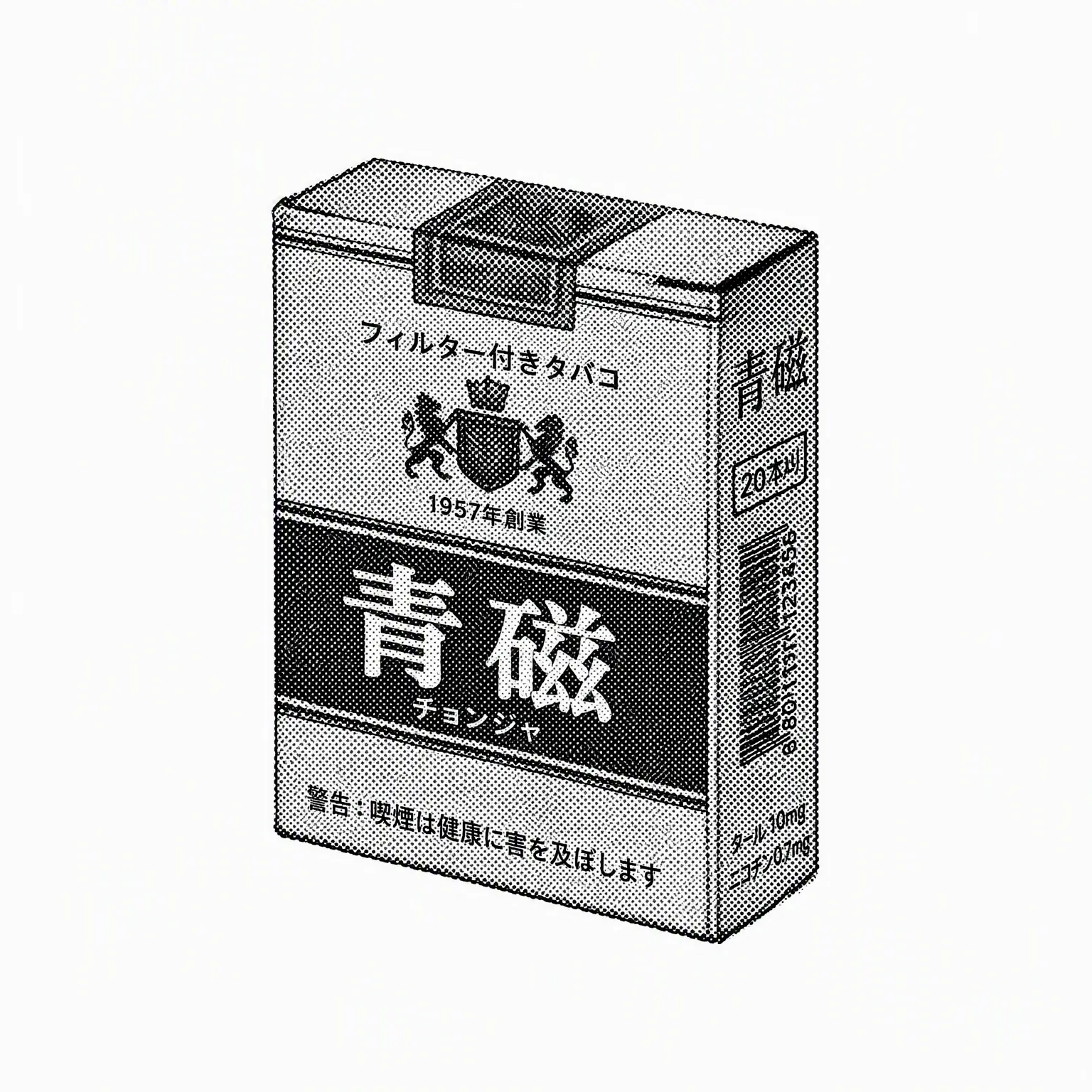 Dodolei의 旦那様