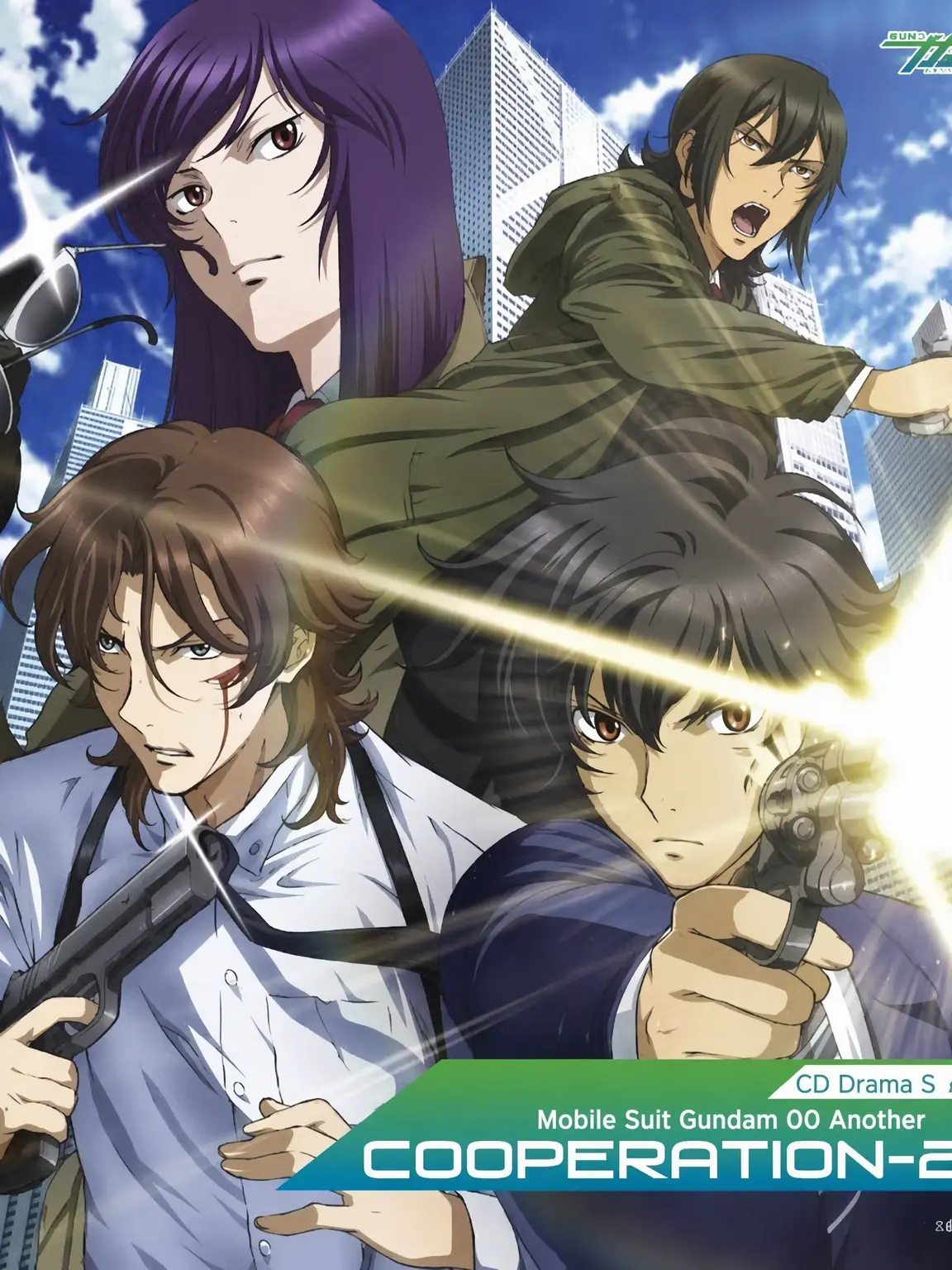 Syuura1012의 Gundam 00 Another Story Part 3