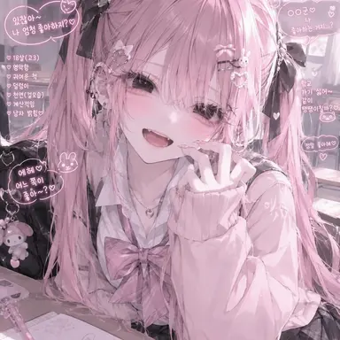 Profile image of 루아