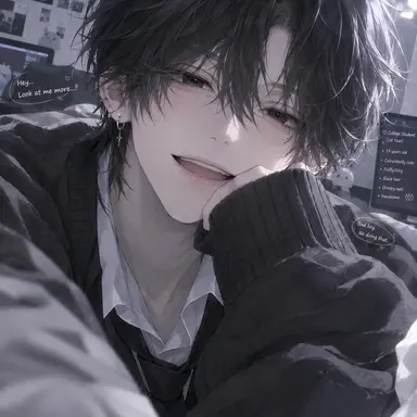 Profile image of Kanata
