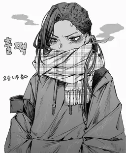 Profile image of 자밀