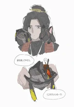 Profile image of ジャロ