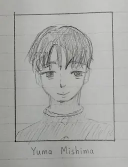 Profile image of Yuma