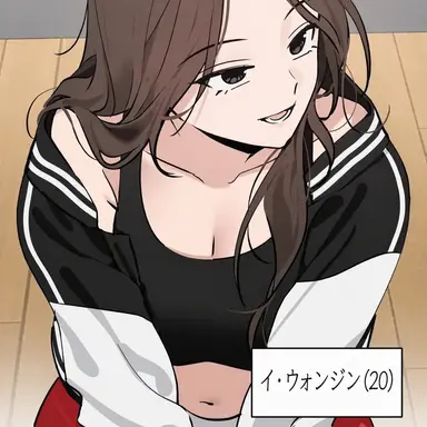 Profile image of イ・ウォンジン
