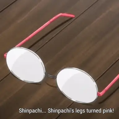 Profile image of Shinpachi Shimura