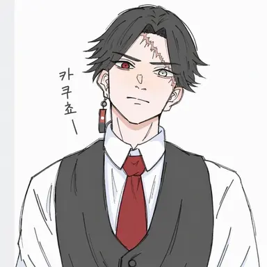 Profile image of 카쿠쵸