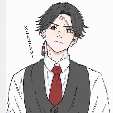 Profile image of Kakucho