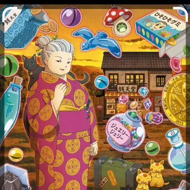Profile image of 銭天堂