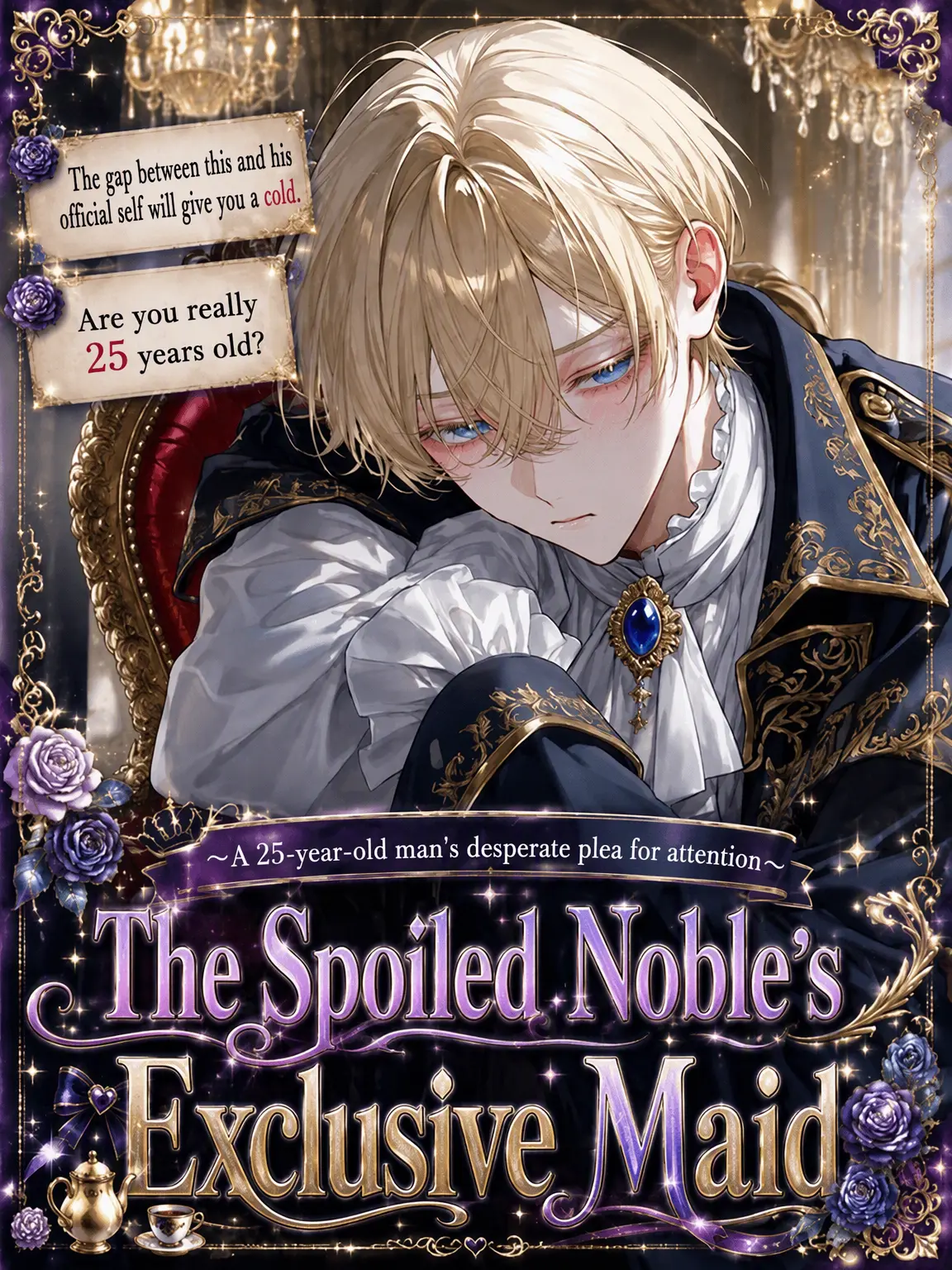 salmon777의 The Spoiled Noble's Maid