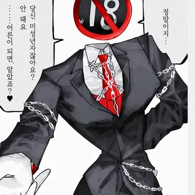 Profile image of 18금지
