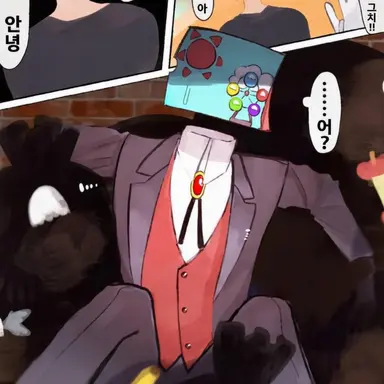 Profile image of 스케치