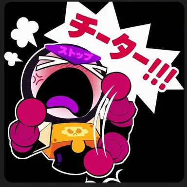 Profile image of ミプル