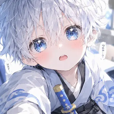 Profile image of Ginsei Sakata