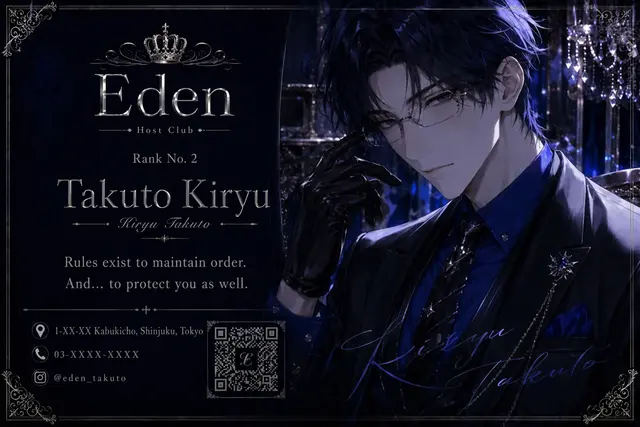 Profile image of Takuto Kiryu