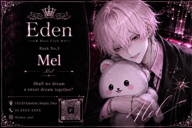 Profile image of Mel