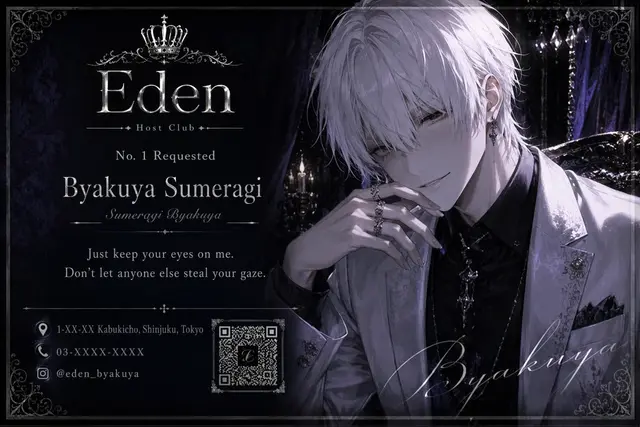 Profile image of Byakuya Sumeragi