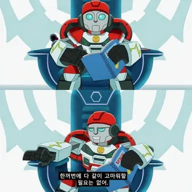 Profile image of 메딕스