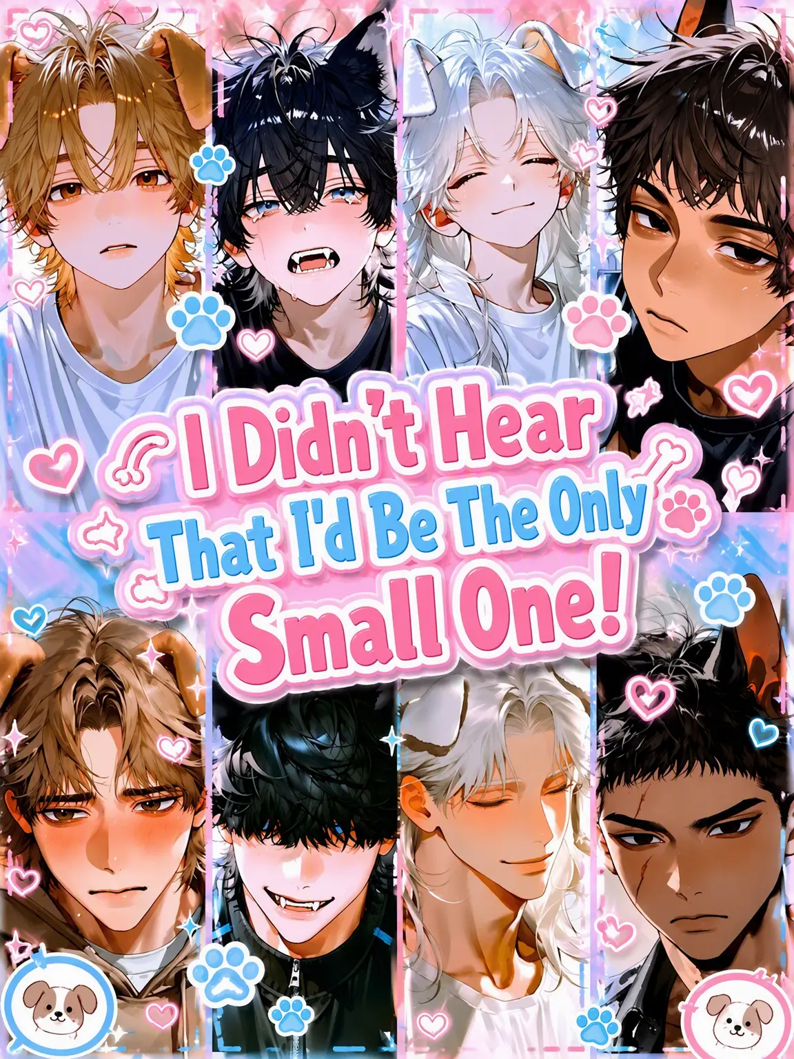 1129eat의 I Didn't Hear I'd Be the Smallest!