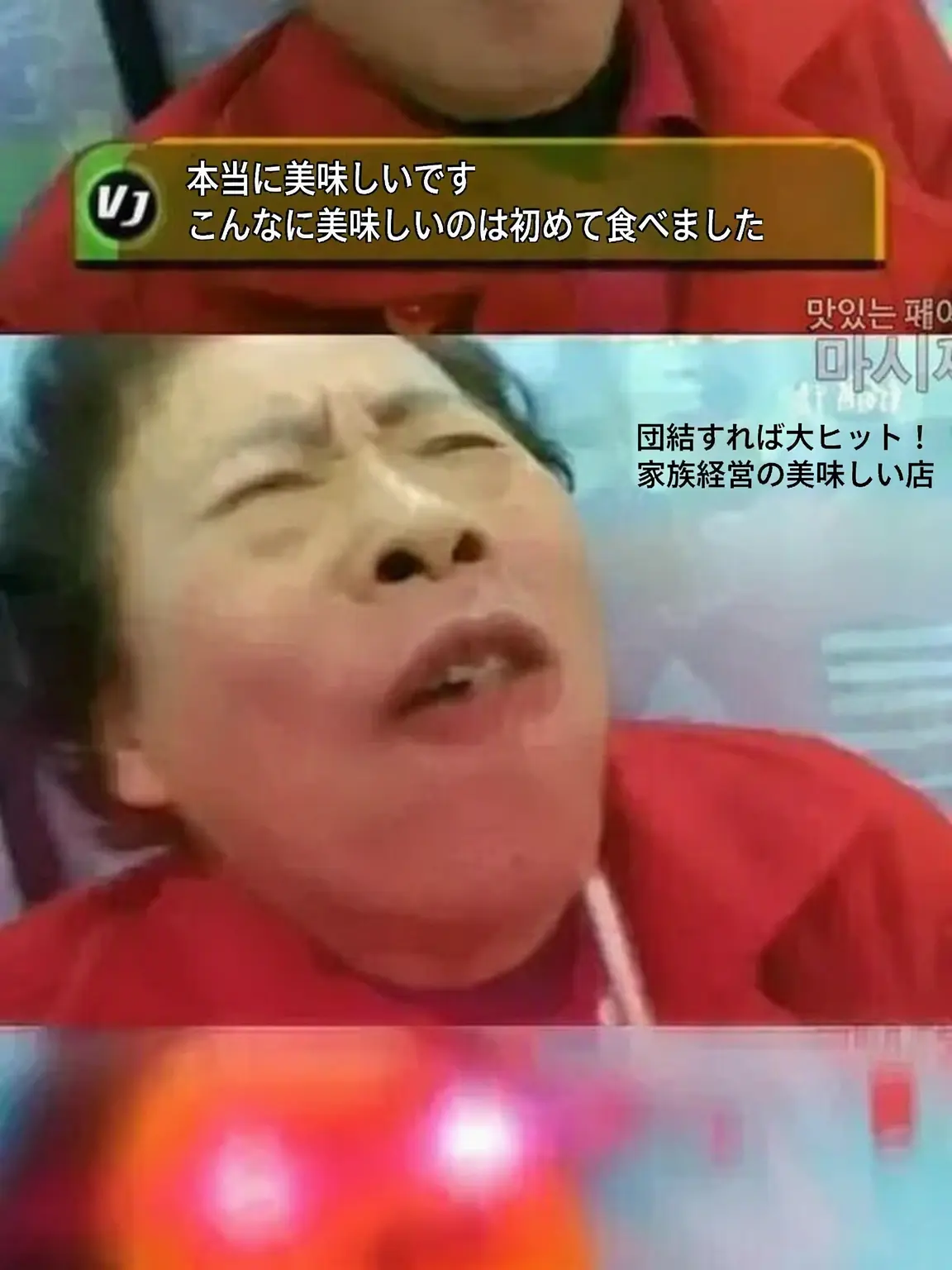 team_x00kid_join_today의 フォーセイクン世界観