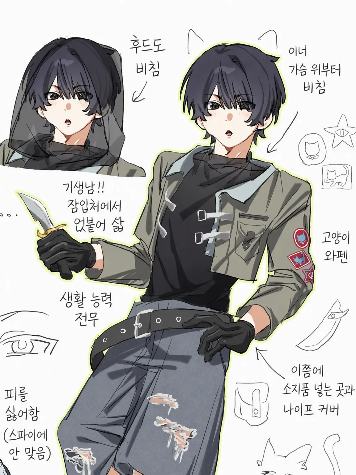 niqu2929의 🐾