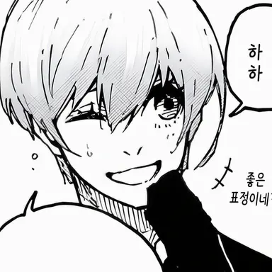 Profile image of 히오리